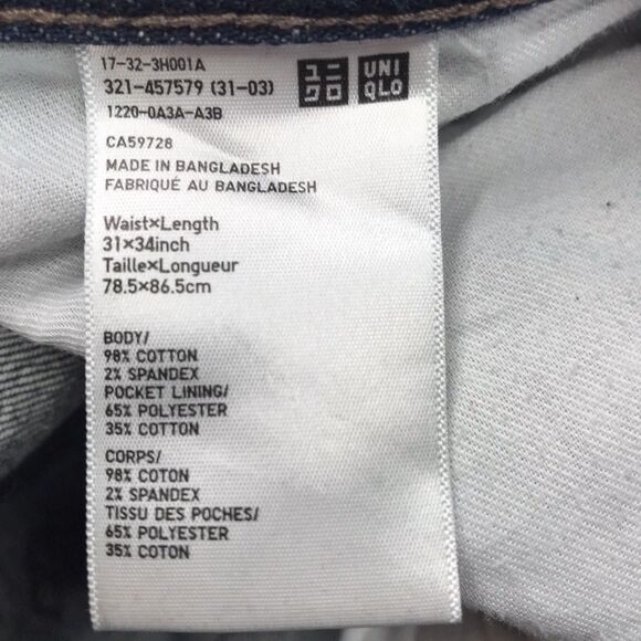 UNIQLO Selvedge Jean Men 31x32 Slim Straight Kaihara Japanese Denim Dark Wash - Picture 12 of 13